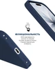 Чехол для смартфона ArmorStandart ICON2 MagCase для Apple iPhone 17 Anchor Blue (ARM88989) - изображение 4