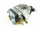 Карбюратор мотокосы Forte БМК-3100 Professional - изображение 4