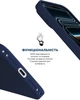 Чехол для смартфона ArmorStandart ICON2 MagCase для Apple iPhone 17 Pro Max Midnight Blue (ARM86681) - изображение 4