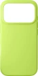Чехол для смартфона ArmorStandart ICON2 MagCase для Apple iPhone 17 Pro Neon Yellow (ARM88992) - изображение 1