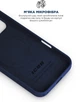 Чехол для смартфона ArmorStandart ICON2 MagCase для Apple iPhone 17 Pro Max Midnight Blue (ARM86681) - изображение 7