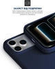 Чехол для смартфона ArmorStandart ICON2 MagCase для Apple iPhone 17 Pro Midnight Blue (ARM86676) - изображение 5