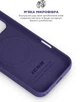 Чехол для смартфона ArmorStandart ICON2 MagCase для Apple iPhone 17 Pro Max Purple Fog (ARM88995) - изображение 7
