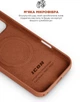 Чехол для смартфона ArmorStandart ICON2 MagCase для Apple iPhone 17 Pro Max Terra Cotta (ARM89024) - изображение 7