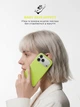 Чехол для смартфона ArmorStandart ICON2 MagCase для Apple iPhone 17 Pro Neon Yellow (ARM88992) - изображение 9