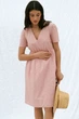Сукня 2188,6033 Seventeen Персиковий XXL/3XL (2188.6033) - зображення 4