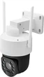 IP-камера ORLLO TZ3-4G з сонячною панеллю (5906651698168) - зображення 1