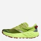 Чоловічі кросівки для бігу HOKA ONE ONE M Speedgoat 71171928-KWN 45.5 (11USA/10UK) 29 см Салатові (198605520990) - зображення 3