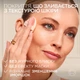 Компактная тональная основа для лица L'Oreal Paris True Match Tinted Balm 3 Light 30 мл (3600524253448) - изображение 6