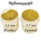 Набор глиттера для био-тату glitter-set-02mm-20, 6 цветов по 12 мл - изображение 2