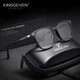 Окуляри комп'ютерні Blue Blocker 45% для чоловіків і жінок KINGSEVEN 7868 Limited Black 45 - зображення 1