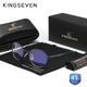 Очки компьютерные Blue Blocker для мужчин и женщин KINGSEVEN 8821 Black - изображение 1