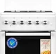 Плита газовая с электрической духовкой Ardesto FSC-F5060AW - изображение 3