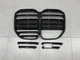 Решітка радіатора у стилі M4 для BMW 4 series G22 / G23 2020-2024 для BMW 4 series G22 / G23 / G26 2020- (9640) - зображення 2