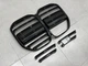 Решітка радіатора у стилі M4 для BMW 4 series G22 / G23 2020-2024 для BMW 4 series G22 / G23 / G26 2020- (9640) - зображення 3