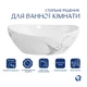 Умивальник накладний Q-TAP Dove 415x340x140мм овальний мармур QTDOV188MR49785 - зображення 2