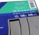 Автомобильный аккумулятор ISTA Standard Plus 100Ah 840A R+ (6004504219) - изображение 4