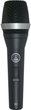 Profesjonalny mikrofon dynamiczny AKG D5S z wyłącznikiem (9002761018585) - obraz 1