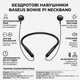 Бездротові навушники Baseus Bowie P1 Neckband (BT5.3, 30h). Black - зображення 2