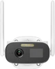 IP-камера CE-LINK 4MP, Tuya, 4G (HS083885) - изображение 2