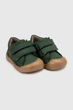 Ботинки для мальчика Shotex S-31 19 Зеленый (2000990454379D) shop (2000990454379) - изображение 7