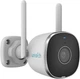 IP-камера Uniview UNIARCH 2MP HD с Wi-Fi (UHOB2RM2F3) - изображение 2