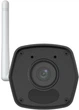 IP-камера Uniview UNIARCH с Wi-Fi и разрешением 2MP (UHOB1RM2F4) - изображение 3
