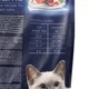 Корм сухой Brit Premium by Nature Cat Sterilized Lamb для стерилизованных котов с ягненком 8 кг - изображение 4