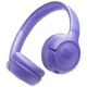 Наушники Hi-Fi/High-End беспроводные Havit HV-H630BT Bluetooth, накладные, лавандовые - изображение 1