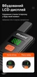 Мини-рация Комплект 2шт Btonera T1 Mini PMR 446 для кемпинга и отдыха Профессиональное средство связи в ресторанах, кафе, отелях 1050 мАч - изображение 6