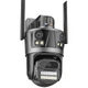Тройная IP-камера с сигнализацией Rotation P12, Wifi, 12mp 4mp+4mp+4mp - изображение 1
