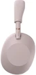 Наушники Sony WH-1000XM6 Sand Pink (WH1000XM6P.E) - изображение 2