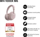 Наушники Sony WH-1000XM6 Sand Pink (WH1000XM6P.E) - изображение 14