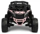 Pojazd akumulatorowy buggy Toyz Maverick Pink (5908310399676) - obraz 5