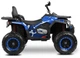 Pojazd akumulatorowy - Quad Toyz Gigant  Blue (5908310396491) - obraz 6