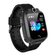 Детские смарт-часы XO H100 Kids 2G, черный - изображение 1