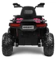 Pojazd akumulatorowy Quad Toyz Gigant Pink (5908310396521) - obraz 7