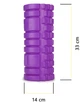 Массажный ролик Cornix EVA 33 x 14 см XR-0032 Violet - изображение 6