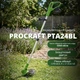 Аккумуляторный триммер Procraft PTA24BL (1 акб) - изображение 7