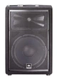 Акустическая система JBL JRX212 - изображение 1