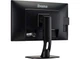 Монітор 24" Iiyama ProLite XB2483HSU-B3 (XB2483HSU-B3 D) 1920x1080 (FullHD) VA 75 Hz Б/в - зображення 3