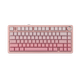 Клавіатура механічна безпровідна Aula F75 з RGB та підтримкою HOT SWAP Pink - изображение 1