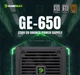 Блок питания GameMax GE-650 - изображение 9