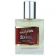 Мужская парфюмированная вода No Brand (версия Jean Paul Gaultier Scandal), 58 ml - изображение 2