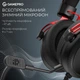 Гарнітура GamePro Asgard Skald Origin Black/Red (HS850BR) ( 14774 ) - зображення 4