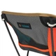 Стілець Helinox Chair One Mini Multi Color (1053-10003719) - зображення 3