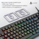 Клавиатура Ajazz AF98 USB UA Black (AF98-B) - изображение 7