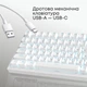 Клавіатура Ajazz AK820 Red Switch White USB-C (AK820-R-W) ( 21815 ) - зображення 8