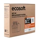 Комплект картриджів Ecosoft 5 шт Кокосове вугілля для зворотного осмосу 6 місяців (696659) - зображення 6