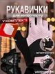 Перчатки для велосипеда и турника без пальцев спортивные велоперчатки с напульсниками в комплекте мужские женские для подтягивания кроссфита воркаута тренировок в спортзале тренажерного зала гелевые всесезонные Hunter Розовые 66_13_L_2C - изображение 1